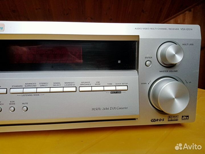 Ресивер Pioneer 5.1