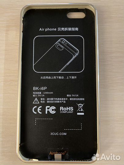 Чехол на iPhone