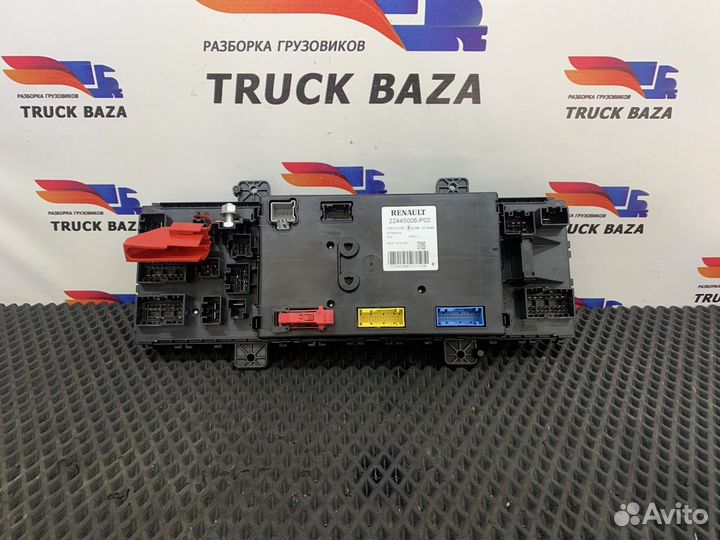 Блок предохранителей Renault T