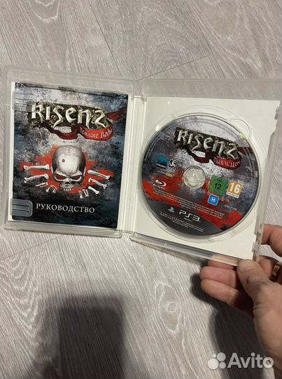 Risen 2 PS3