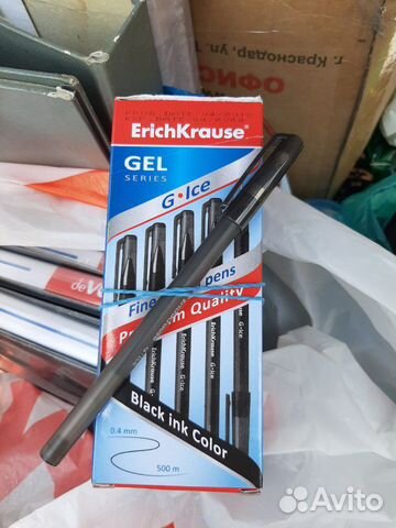 Ручки канцелярские