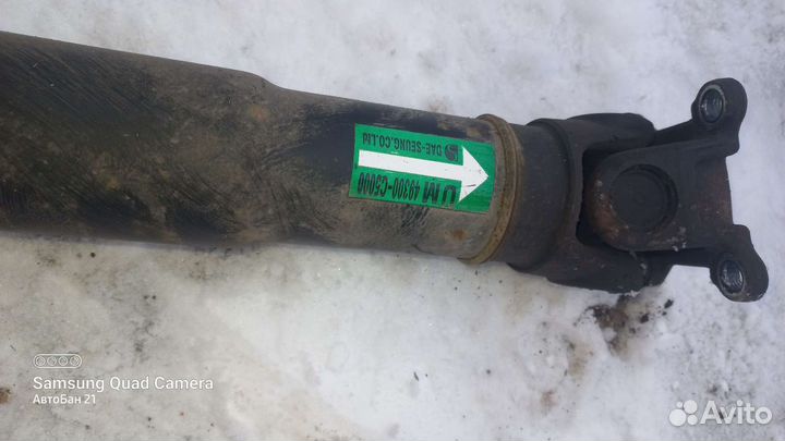 Кардан Киа Соренто Прайм 3 2.2