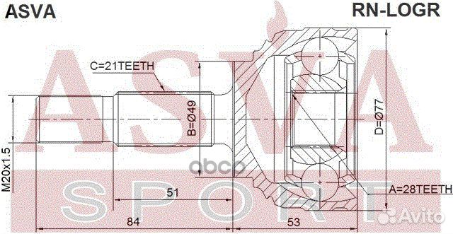 ШРУС наружный 28X49X21 RN-logr asva