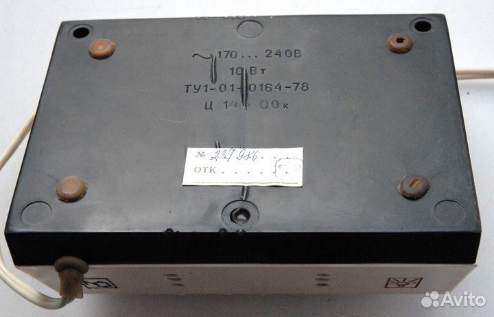 Реле времени для фотопечати Силуэт