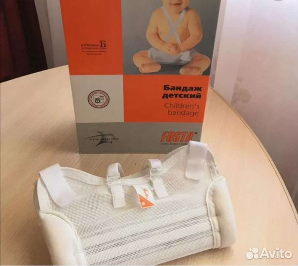 Перинка фрейка