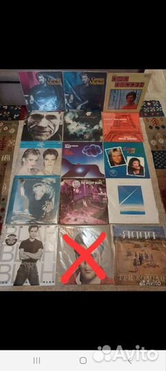 Виниловые пластинки