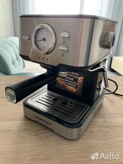 Кофеварка рожковая BR1101