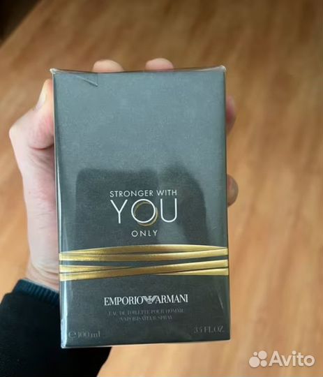 Armani Stronger With You Only
