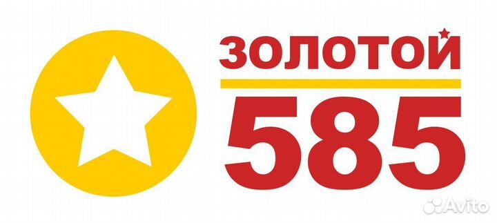 Продавец (Каспийск)