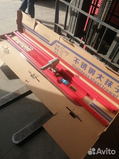 Гладилка для бетона