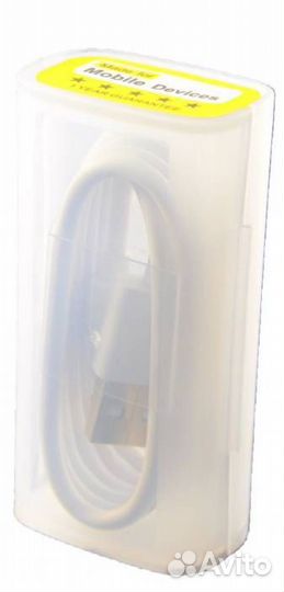 Кабель micro USB 1.5A, Белый (Пластиковый бокс), 1