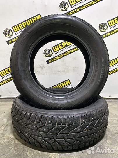Kormoran Stud 2 195/65 R15 95T