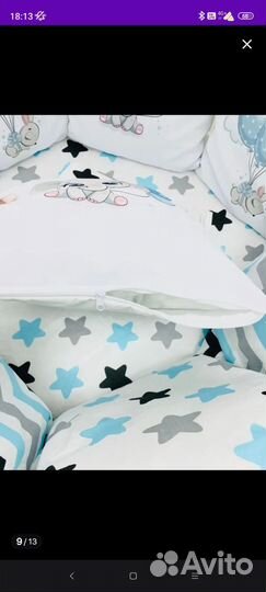 Комплект в кроватку