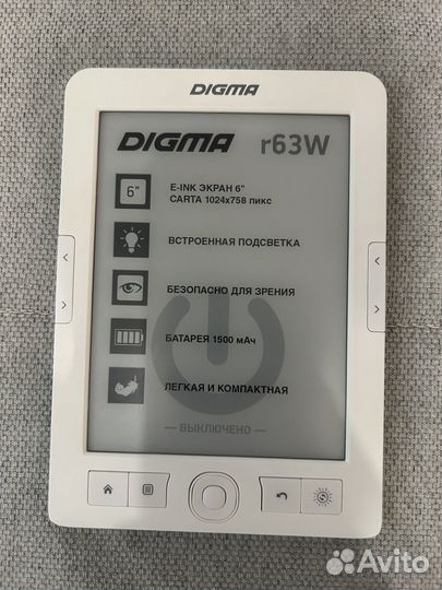 Электронная книга digma