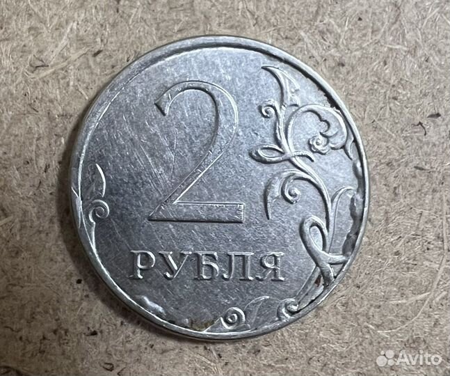 Монета с браком