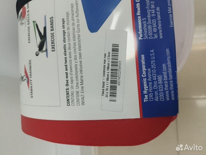 Коврик гимнастический