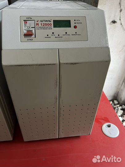 Стабилизатор Штиль r12000