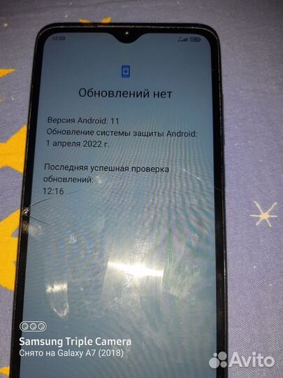 Телефон redmi note 8 про 6/128