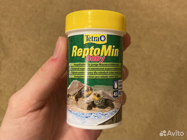 Акваримум для черепахи