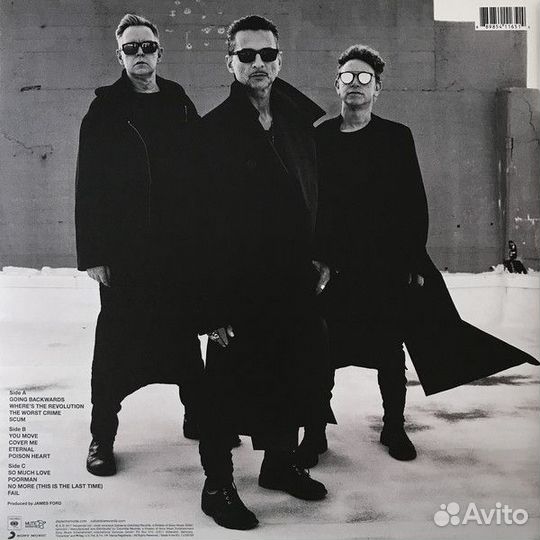 Depeche Mode - Spirit (88985 41165 1)