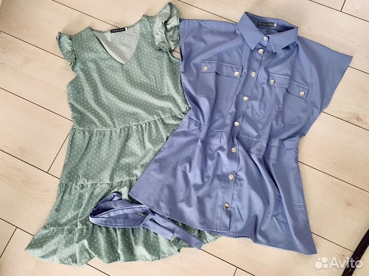 Женские вещи пакетом