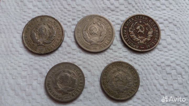 Продам монеты 1931 - 1957 г