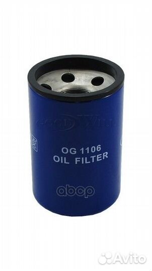 Фильтр масляный двигателя HCV OG1106 Goodwill