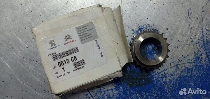 Шестерня коленвала EP6DT