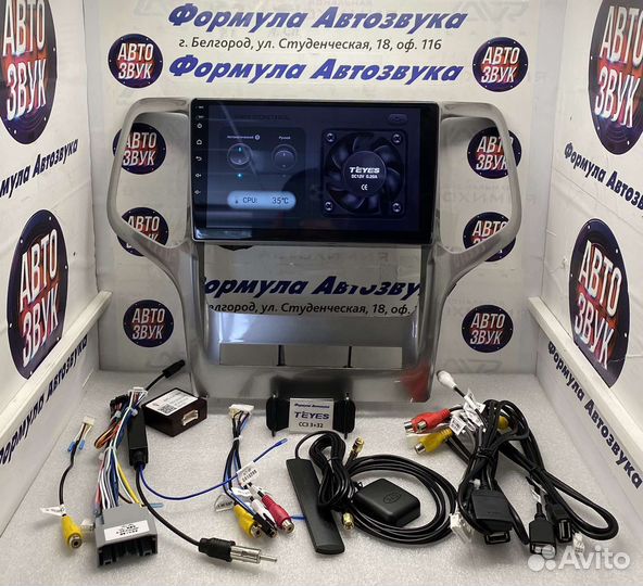 Магнитола Jeep Grand Cherokee 10-13 CC3 3-32