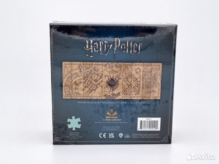 Пазл Гарри Поттер Карта Мародеров - 1000 эле Новый