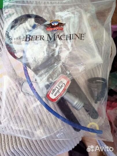 Домашняя пивоварня