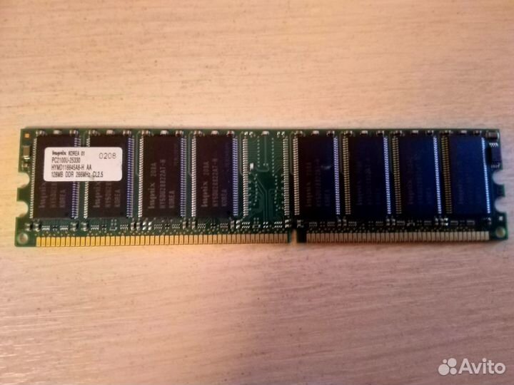 Оперативная память Hynix DDR 266Mhz 128Mb
