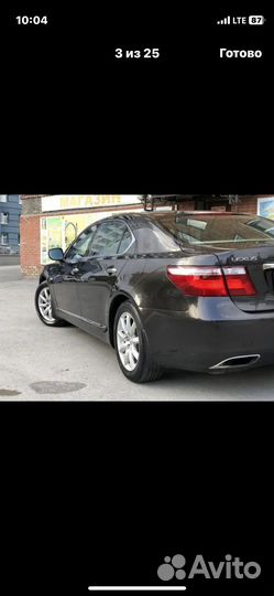 Lexus LS 4.6 AT, 2008, 168 000 км