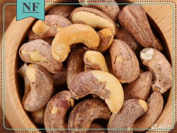Кешью неочищенный - оптом и в розницу