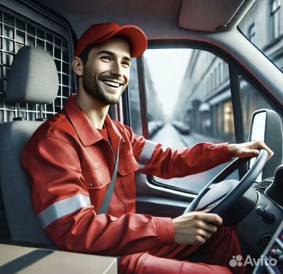 Курьер на 4 часа на завтра