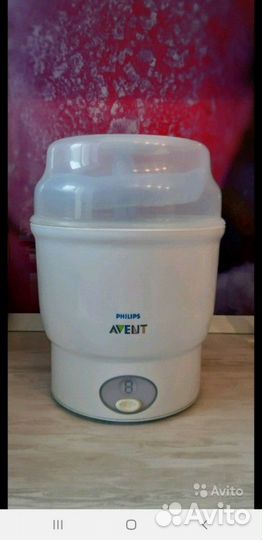 Стерилизатор