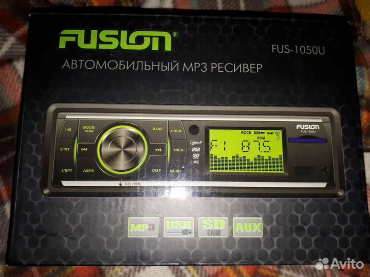 Автомагнитолы