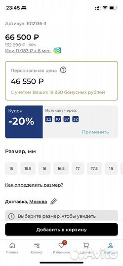Золото