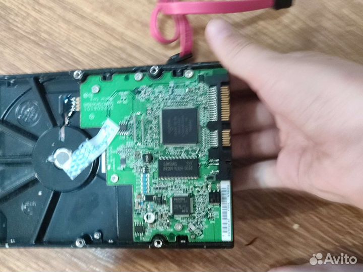 Жесткий диск