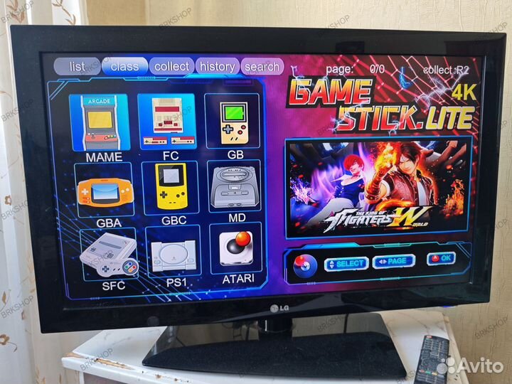 Игровая приставка 20.000 игр (Гарантия+Доставка)