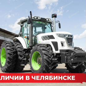 Трактор Runmax AGRO AR5204E, 2023