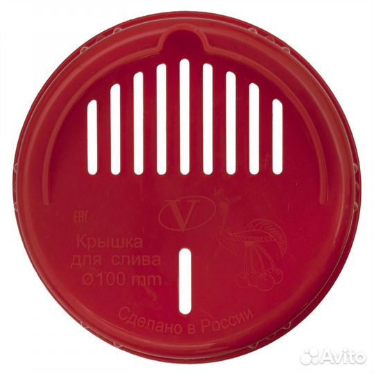 Приспособление для слива Москвичка Крышка то-100