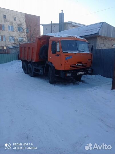 Услуги камаз самосвал