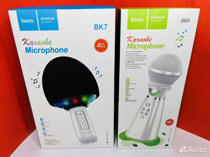 Микрофон - караоке Hoco