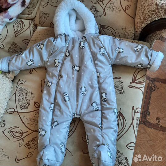 Комбинезон