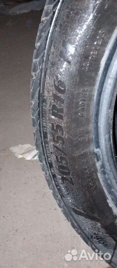 Matador MP 47 Hectorra 3 205/55 R16