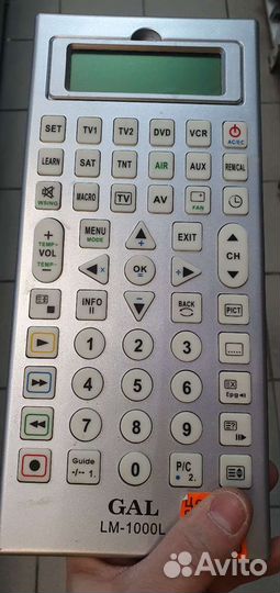 Универсальный обучаемый пульт GAL LM1000L