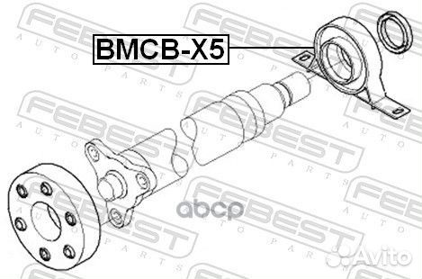 Подшипник опоры карданного вала BMW X5 E53