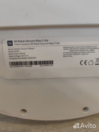 Робот пылесос xiaomi mi robot vacuum mop 2 lite