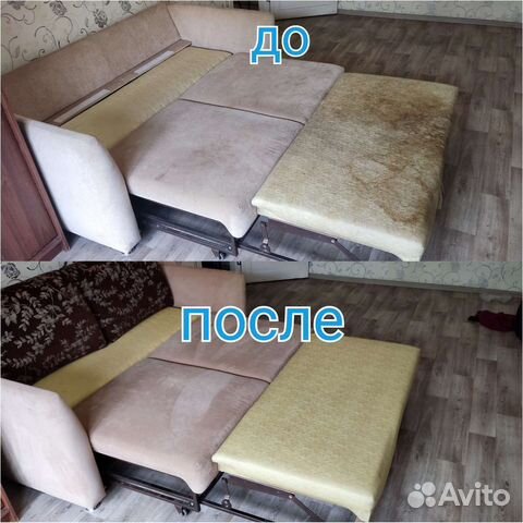 Химчистка мягкой мебели, диванов, кресел, стульев